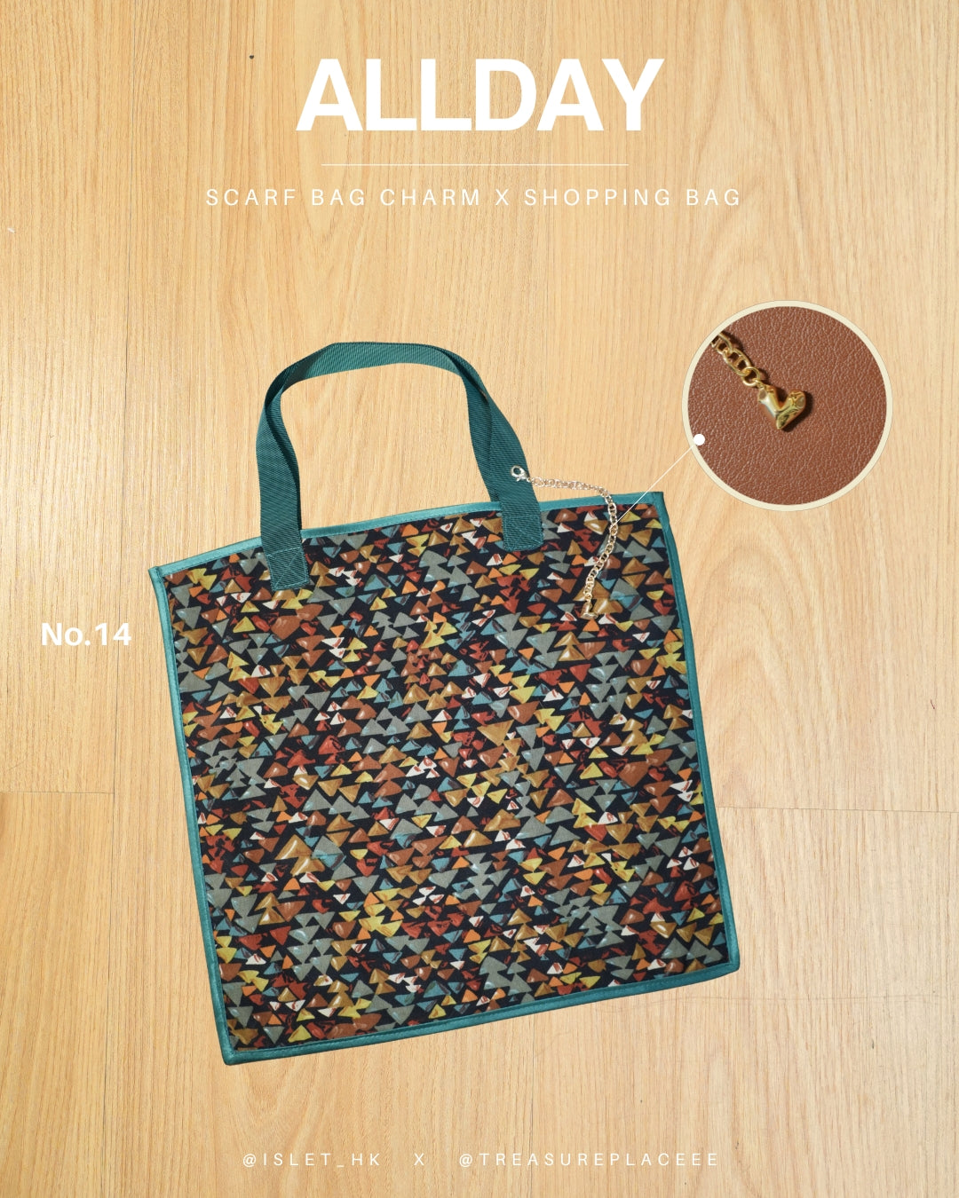 Islet x Treasure Place聯乘產品 1 - ALLDAY bag