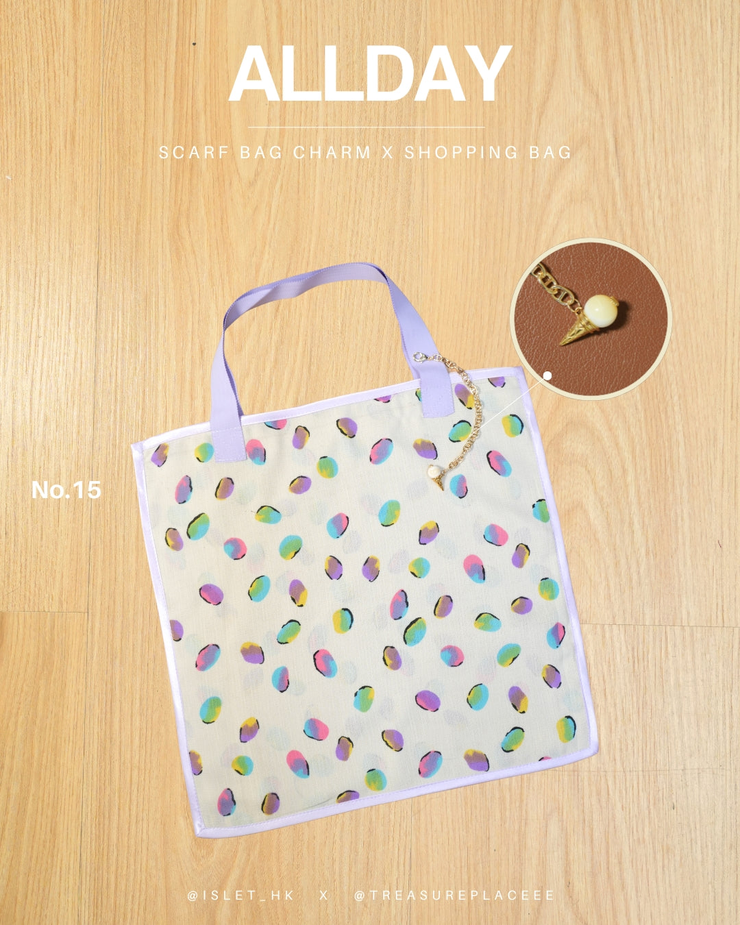 Islet x Treasure Place聯乘產品 1 - ALLDAY bag
