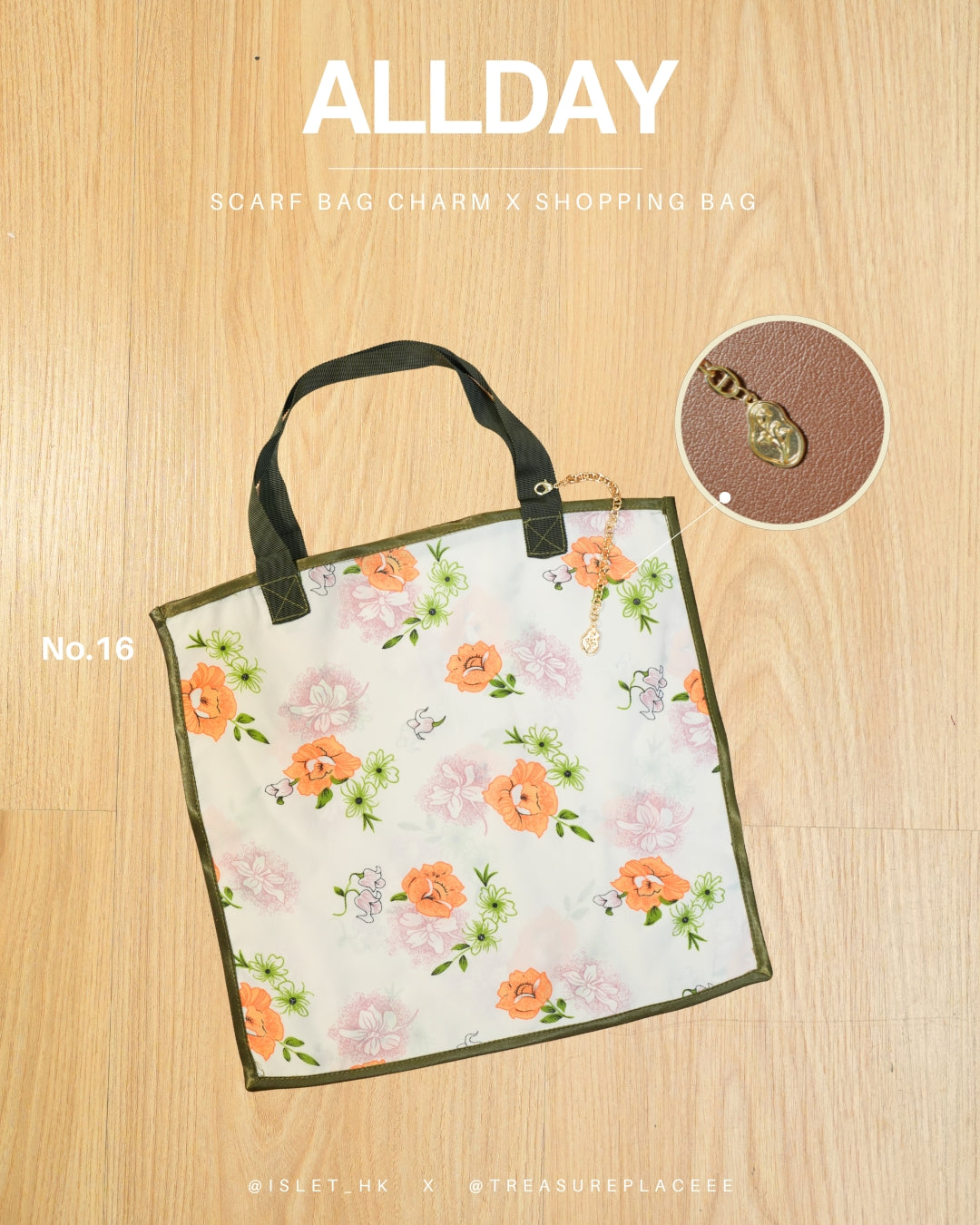 Islet x Treasure Place聯乘產品 1 - ALLDAY bag
