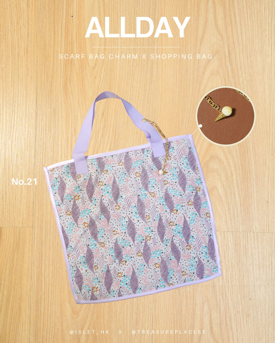 Islet x Treasure Place聯乘產品 1 - ALLDAY bag
