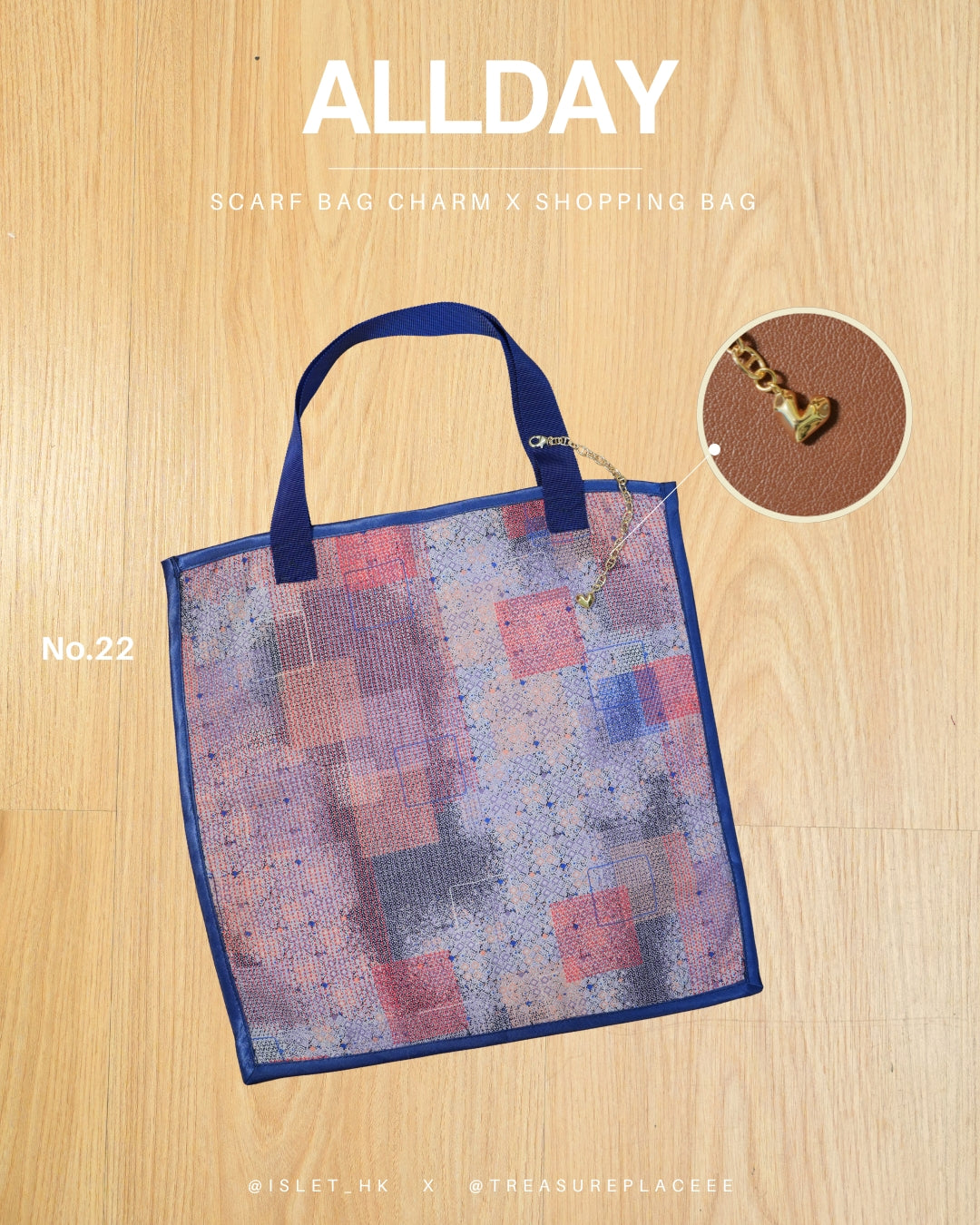 Islet x Treasure Place聯乘產品 1 - ALLDAY bag