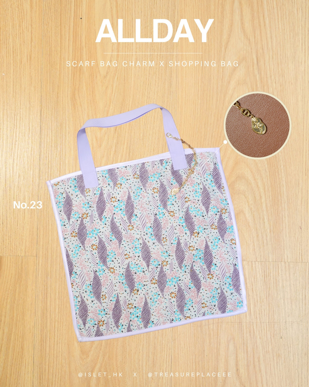 Islet x Treasure Place聯乘產品 1 - ALLDAY bag