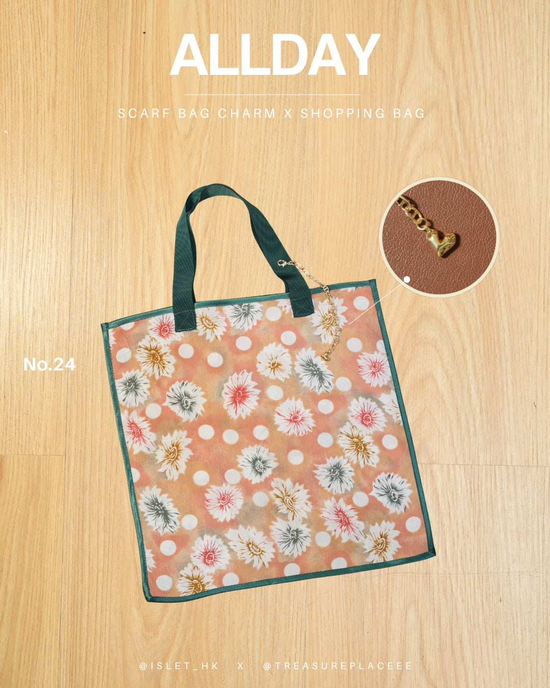 Islet x Treasure Place聯乘產品 1 - ALLDAY bag
