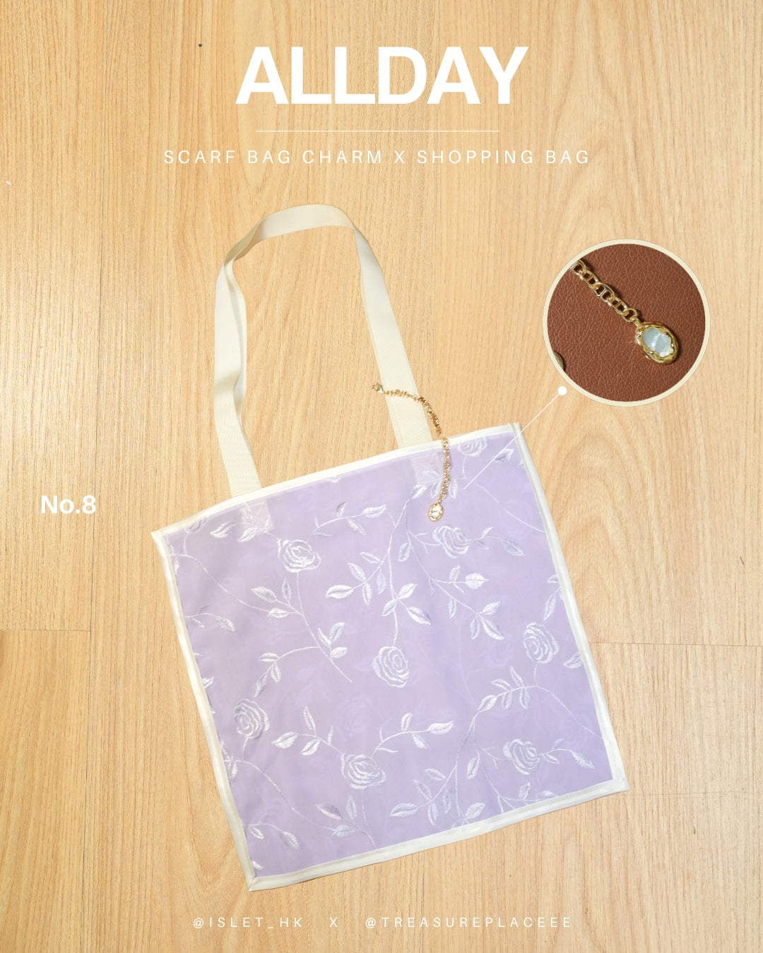 Islet x Treasure Place聯乘產品 1 - ALLDAY bag