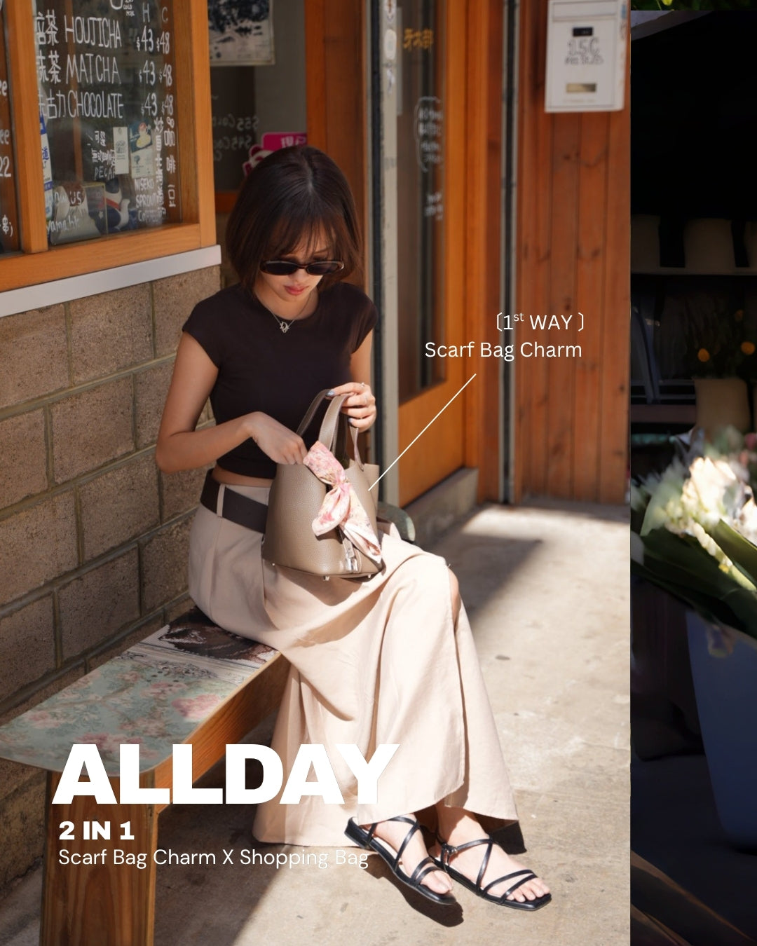 Islet x Treasure Place聯乘產品 1 - ALLDAY bag