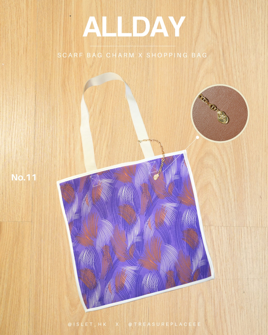 Islet x Treasure Place聯乘產品 1 - ALLDAY bag