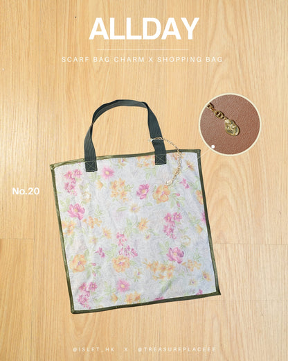 Islet x Treasure Place聯乘產品 1 - ALLDAY bag