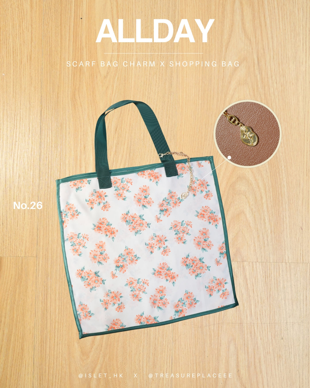 Islet x Treasure Place聯乘產品 1 - ALLDAY bag
