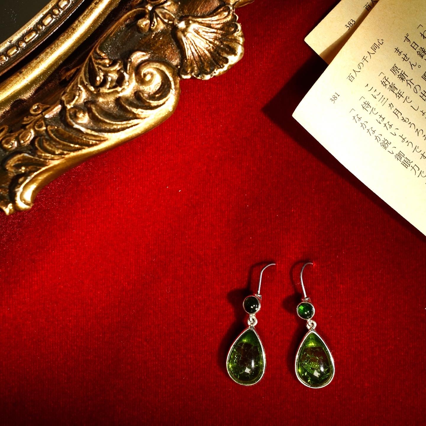 Vintage earrings/ ear clips 中古耳飾 #027