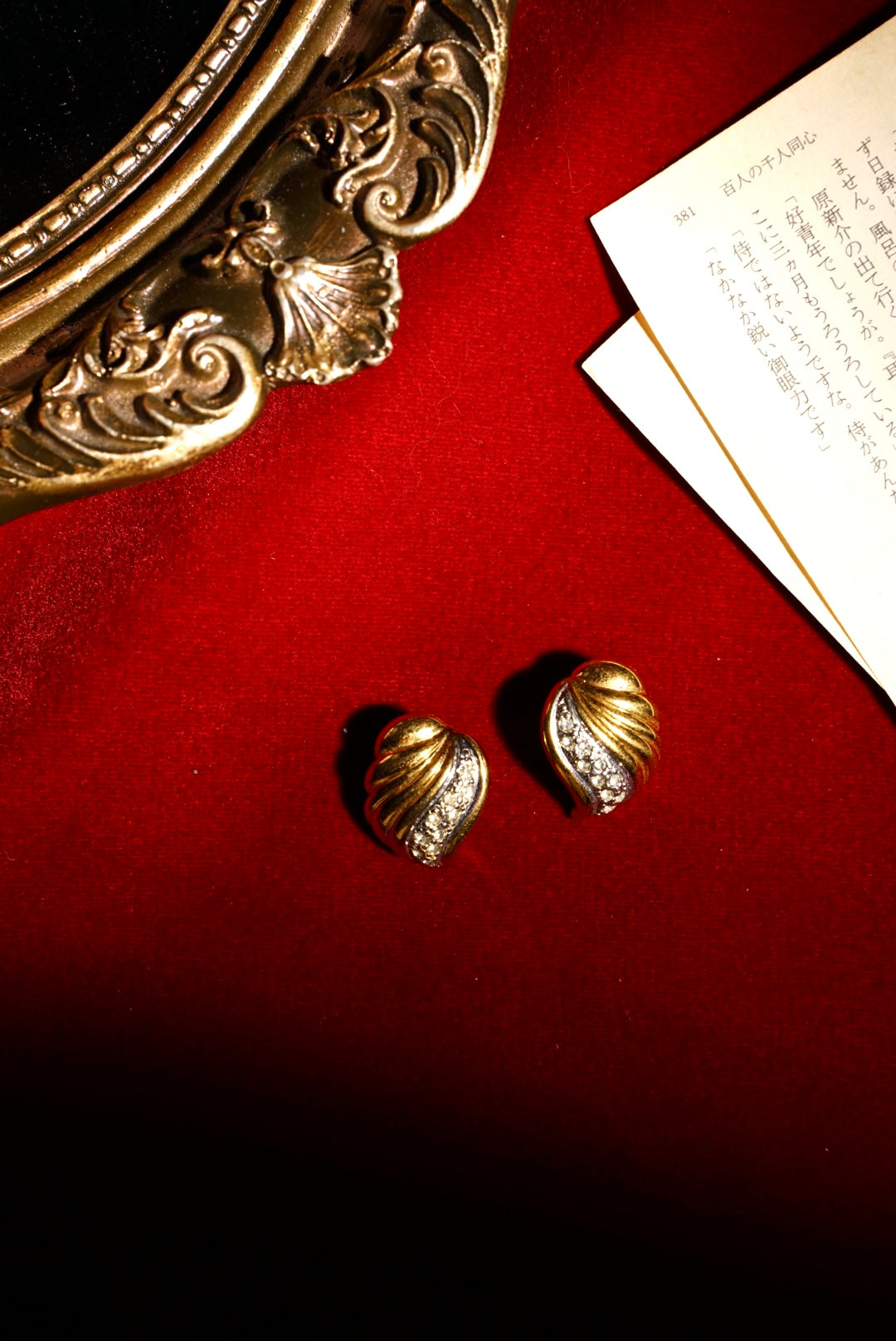 Vintage earrings/ ear clips Medieval earrings #024