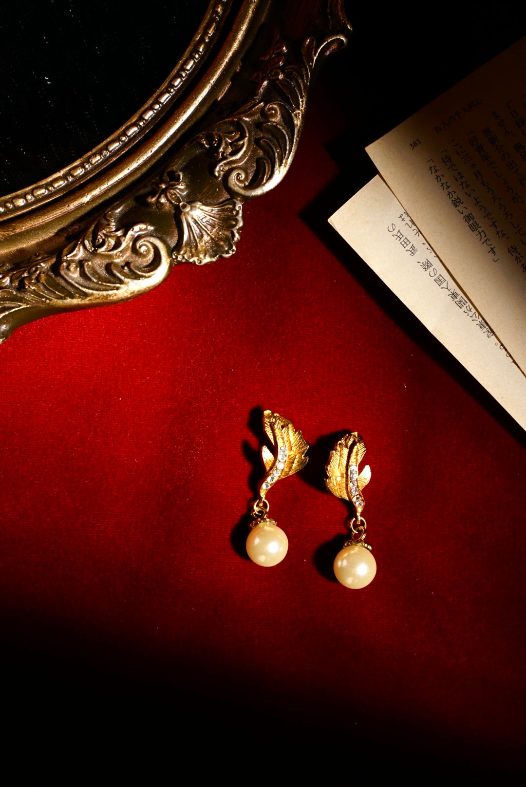 Vintage earrings/ ear clips 中古耳飾 #018