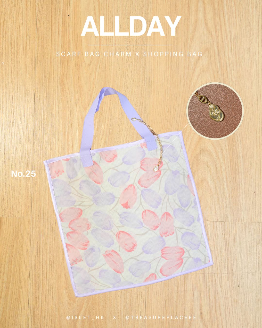 Islet x Treasure Place聯乘產品 1 - ALLDAY bag
